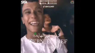 عصام صاصا قصتي تنفع روايه البدايه غير النهايه حالة واتس جامده 