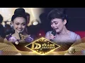 Download Lagu Bawa Nostalgia Penuh Tawa! Rina Nose Impersonate Lesti Kejora | Konser 1 Dekade D'Academy Indosiar