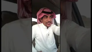 قصة الهواويه الاربعه كسرات سناب سعد المسعودي 