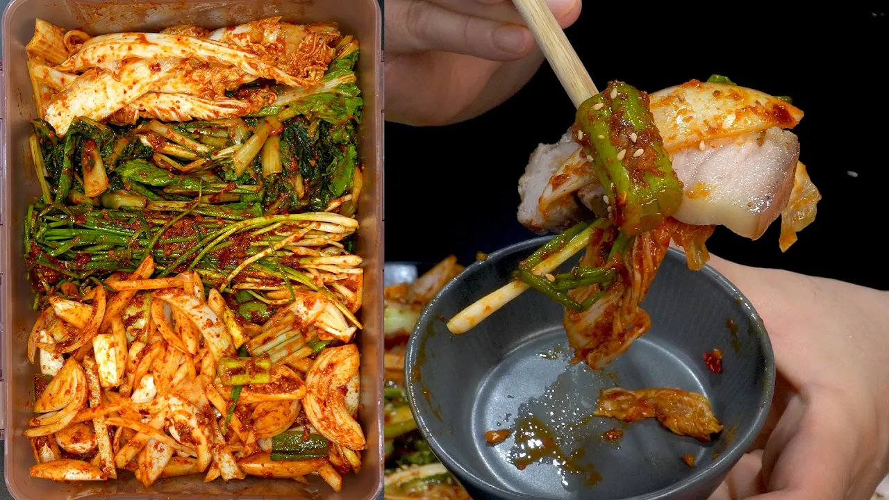 만능 김치 양념