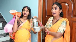 देखिए गांव में पहुंचा चीनी मांगने वाला भिखारी pagali ke new comedy video