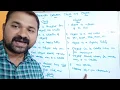 Differences between class and object in java