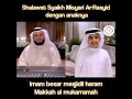 Download Lagu Sholawat Syaikh Misyari Al Rasyid bersama Anaknya