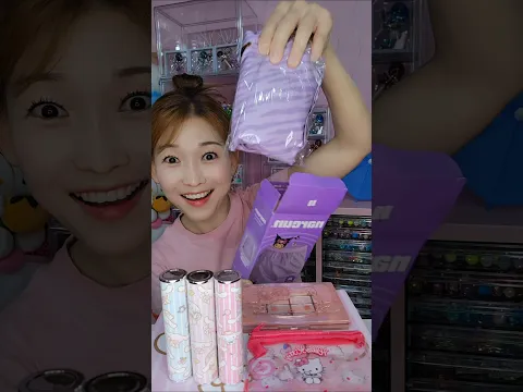 4900원부터 올영세일에 쟁여야하는 산리오 뷰티템 언박싱 🤩립밤은 선물받았고 나머지는 오늘드림으로 배송받았어요🤩 #청담언니 #요리하는메이크업아티스트