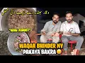 Download Lagu Waqar Bhinder ne Pakaya Bakra😋 ਵਾਕਰ ਭਿੰਡਰ ਦੇ ਡੇਰੇ ਲਈ ਰੌਣਕ 😍