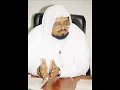 Lagu SHEIKH ALI JABER SURAH SHURA