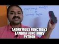 ANONYMOUS FUNCTIONS LAMBDA FUNCTIONS PYTHON PROGRAMMING