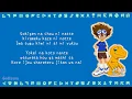 Download Lagu 【Digimon Adventure】Opening- Butterfly (Romanized lyrics) (1999)