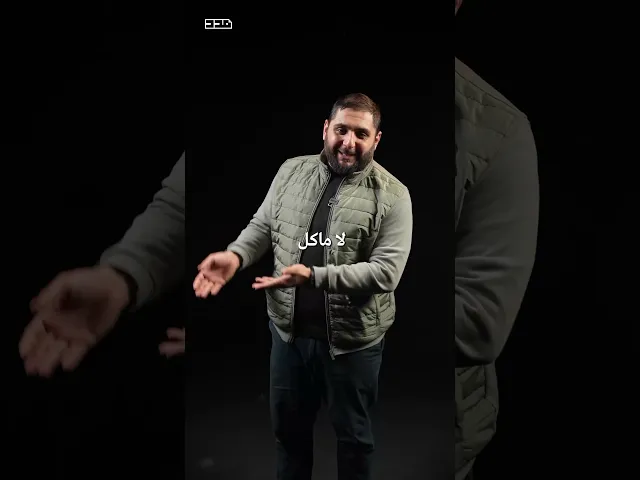 ⁣⁨ ⁨ فقت الصبح ولقيت حالك مرتاح وقادر تصوم.. بتقدر تنوي وتباشر؟👀#فقهيات #صوم #أشهر_النور⁩⁩