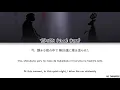 YOASOBI — '優しい彗星 (Comet)' | Color Coded Lyrics