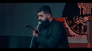 رديت بتراب الشام ملا مجتبى الكعبي هيئه مأتم المحسن ع ١٤٤٦ه ٢٠٢٥ بغداد الطو بچي 