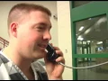 2014-12-23 Minnehaha County Jail Information