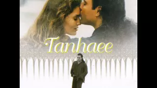 Andy Cheshmaye Naz اندی چشمای ناز 