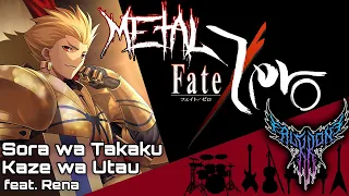 Download Fate/Zero ED2 - Sora wa Takaku Kaze wa Utau (feat. Rena) 【Intense Symphonic Metal Cover】 MP3