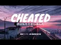 Download Lagu Riria りりあ ~ He cheated on me | Music Lyric Video !