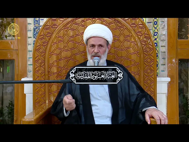 ⁣منبر الوعظ والإرشاد | الشيخ عبد السادة الجابري | (111)