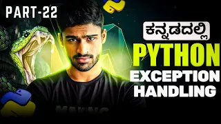 Python in Kannada - Errors and Exception Handling Zero To Hero Full Course