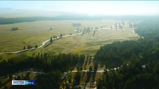 «Вести Омск», утренний эфир от 3 ноября 2022 года