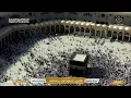Lagu 🔴 Makkah Live | مكة مباشر | الحرم المكي مباشر | قناة القران الكريم السعودية مباشر | مكه المكرمه مبا