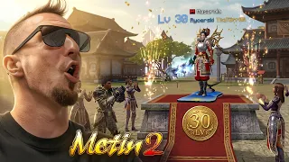 METIN2 PL LAST DANCE - MASARNIA TWORZY HISTORIĘ! PIERWSZY 30 LEVEL CHAMPIONA! - TheIsAmU ODC. 25