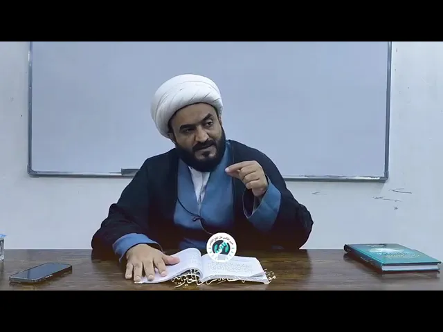 ⁣الدرس الثاني عشر - مرآة الرشاد - الوعد بالوعد .