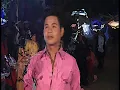 ปักตะไคร้ - คำมอส พรขุนเดช [OFFICIAL MV]