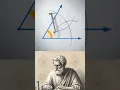 bisect an with and construction