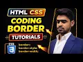 CSS Border Types Explained Solid Dotted Dashed Double More
