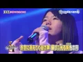 【2014歌唱王】準決勝㉑かたち あるもの(柴咲コウ)／熊田このはちゃん(12)小学6年生[2-3]