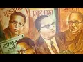 Download Lagu भारतीय संविधान दिन  savidhan din status  26/11 status dr Babasaheb Ambedkar status jay bhim status 💙