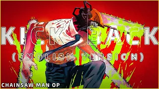 KICK BACK (English Cover)「Chainsaw Man OP」【Will Stetson】