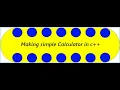 C program to make simple calculator to add subtract multiply and divide