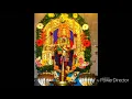 Download Lagu Jai Mahalasa. Narayani Namostute