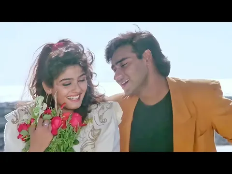 Download MP3 Bata Mujhko Sanam Mere - Divya Shakti | Kumar Sanu, Alka Yagnik | Ajay Devgan & Raveena Tandon