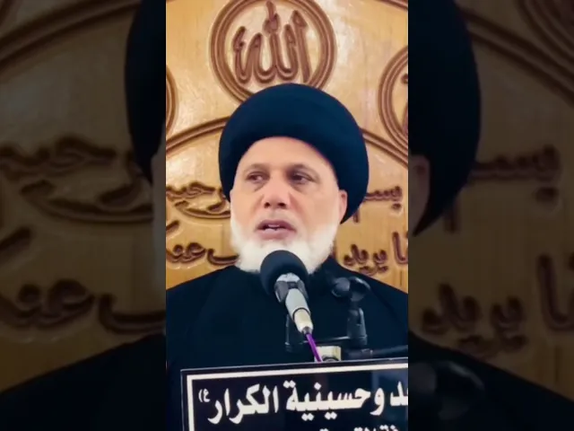 ⁣ولادة الامام الحسن (ع) / السيد محمد حسن الموسوي