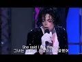 Download Lagu Michael Jackson (마이클 잭슨) - Billie Jean (Live, Lyrics 해석)