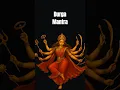 Download Lagu Maa Durga Mantra 🙏 Short Chant for Strength \u0026 Protection
