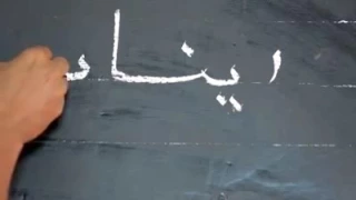 اليوم نرفع راية استقلالنا   كورال كلية الموسيقى و الدراما دندنها