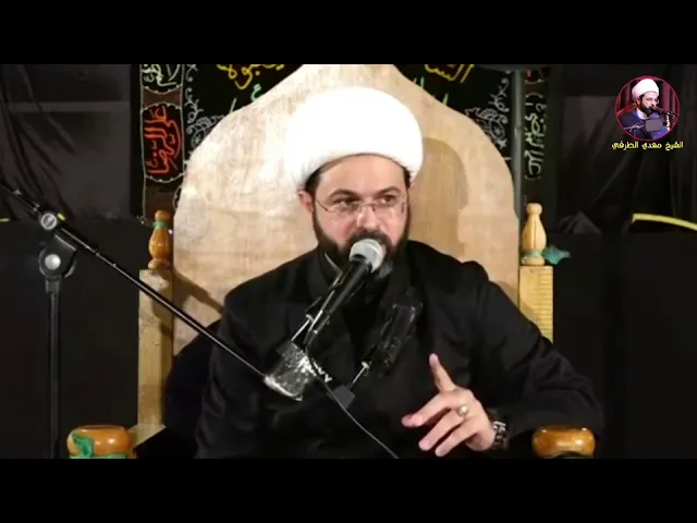 ⁣دخولك الى الجنة بأسم الحسين عليه السلام  - سماحة الشيخ مهدي الطرفي