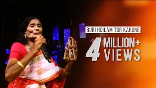 buri hoilam tor karone taposh feat kangalini sufia omz wind of change s 03 