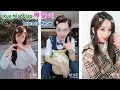 Download Lagu Xue Mao Jiao (学猫叫 Learn to Meow) - Tik Tok China