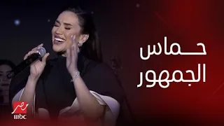 حفلات جولة المملكة   مي فاروق   هل رأى الحب س كارا دندنها