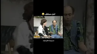 مسرحية على الرصيف روعه أحمد بدير مسرحية على الرصيف روعه أحمد بدير