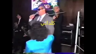 سعد البياتي 