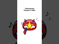 Lagu ⭐| 2 Phút Hơn Funk // #phonk #memes #countryball #funny #shorts #viralvideo #video #squidgame |⭐