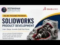 Solid work Online Training program session 1