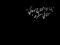 حالات واتس مهرجانات شاشه سوداء 🎶 فاجره 🎶 حمو الطيخا 🎶 ياما انا محتاج دعاكي انا في مشرحه 💔🙅‍♂️