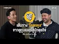 Download Lagu \