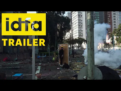 IDFA 2020 | Trailer | Inside The Red Brick Wall