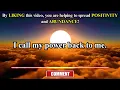 Say This To Feel Powerful Right Now | Powerful Positive Affirmations | Positive Morning Affirmations